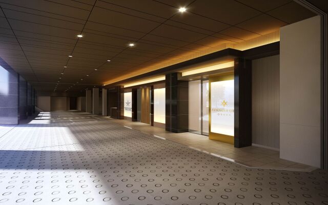The Singulari Hotel & Skyspa at Universal Studios Japan