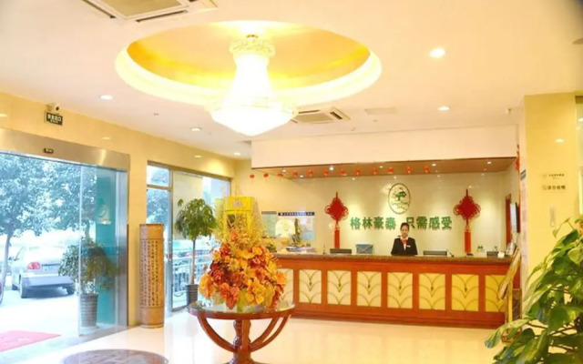 GreenTree Inn Bengbu Longhu Express Hotel