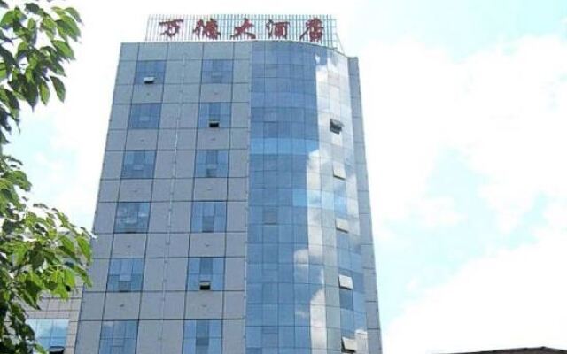 Lichuan Wande Hotel