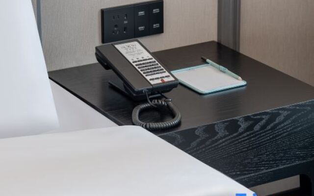 Xana Hotelle (Chengdu Tianfu International Airport)