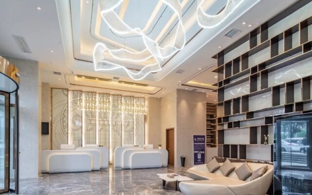 Yeste International Hotel (Guiyang Yunyan District Future Ark)