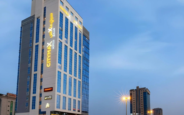 Citymax  Ras Al Khaimah