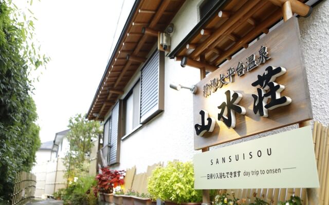 Hakone Ohiradai Onsen Sansuisou