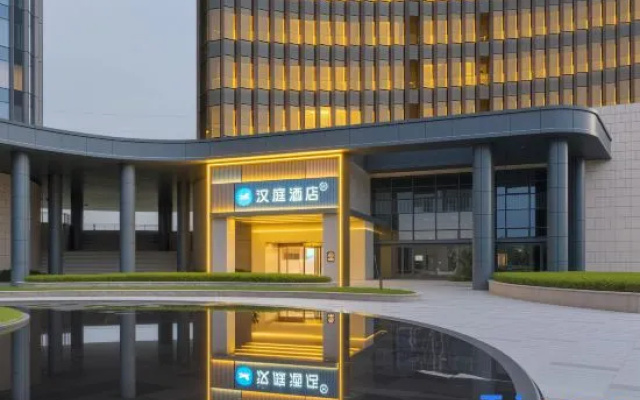 HanTing Hotel (Changzhou Future Smart City) – Exterior – Changzhou