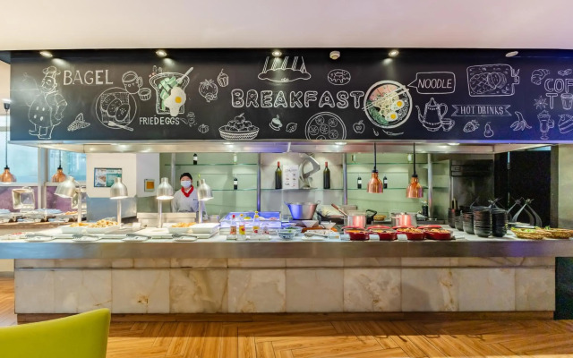 Holiday Inn Vista Shanghai by IHG