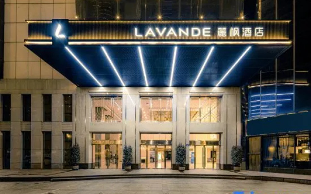 LAVANDE HOTELS Changsha Wuyi Square IFS Guojin Center Store – Exterior – Changsha