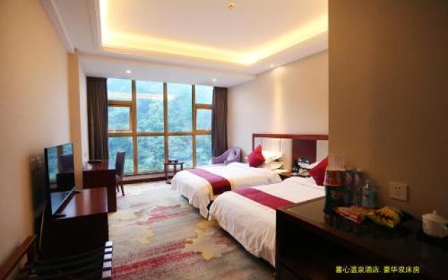 Xiling Xueshan Xixin Hotel