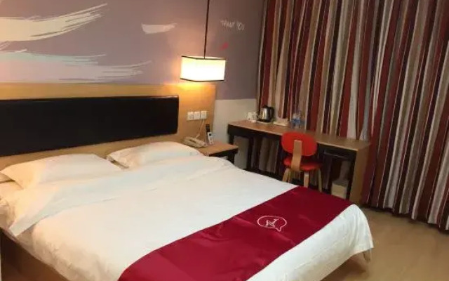 Shankee Hotel (Shenzhen International Exhibition Center Shajing West Station)