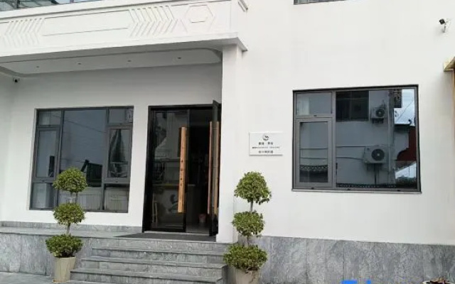 Ji Anhui Shu Homestay (Baoyu Pagoda Branch, Wuyuan) – Exterior – Shangrao