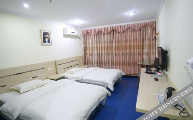 Suzhou Weekend Express Hotel