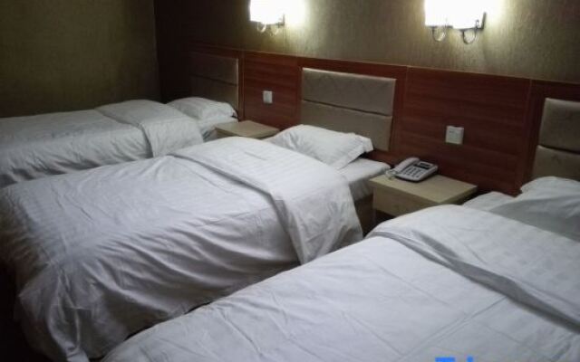 NanYang Jianwu Hotel