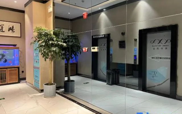 Xana Lite Hotel (Sui County Fengcheng Square)