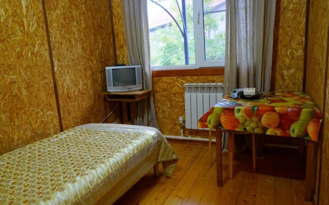 Guest House Landyshevaya