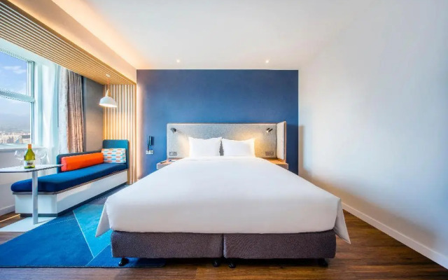 Holiday Inn Express Hangzhou Westlake East