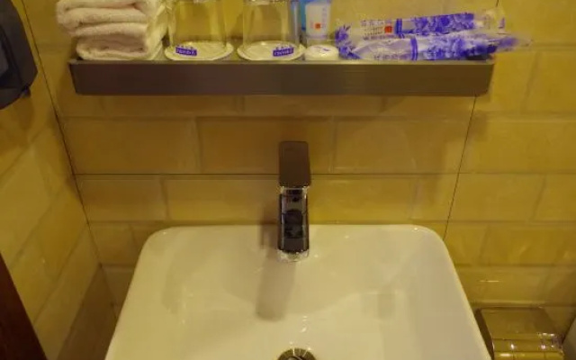 Dandong Yading Hotel – Bathroom – Dandong