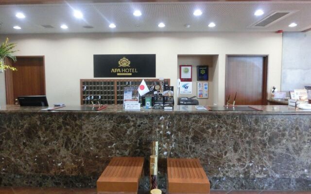 APA Hotel Fuji Chuo