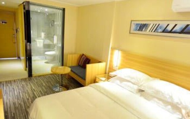 City Comfort Inn Wuhan Tangjiadun