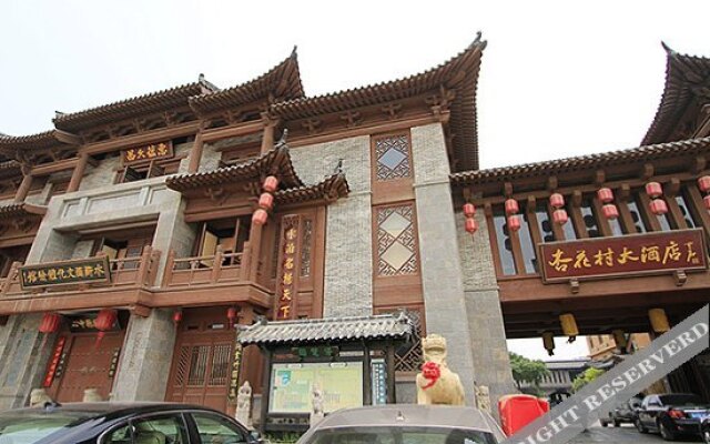 Xinghuacun Hotel