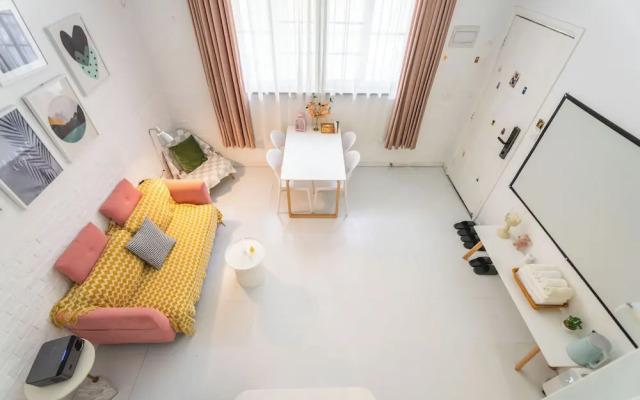 Shanghai Hills &XING 1771 Homestay