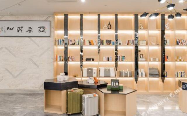 Atour Hotel Hangzhou Qianjiang New City