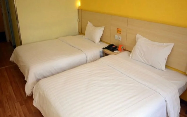 7 Days Inn Beijing Qinghe Baoshengli