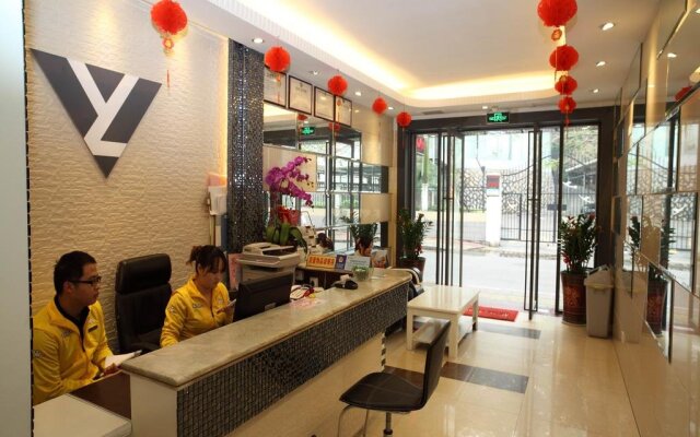 Yanlu Hotel - Xiamen