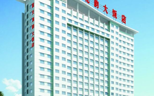 Lamtin Longwin Hotel Wuhan