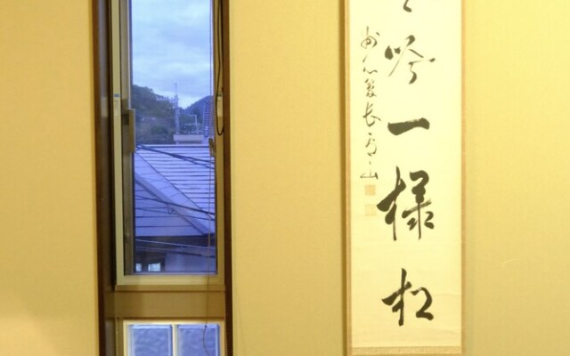 Muji Arashiyama