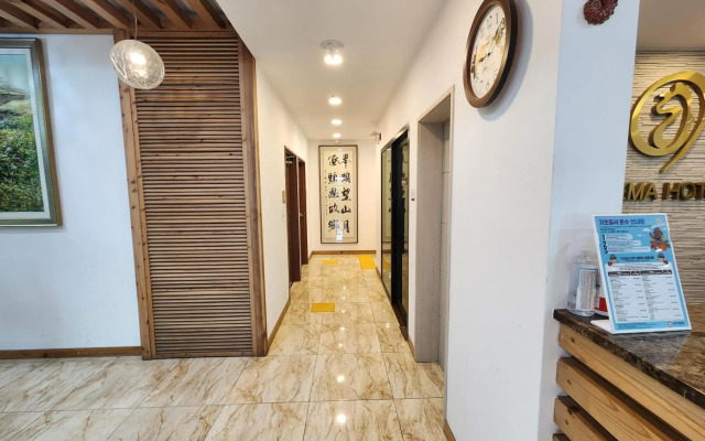 Haema Hotel