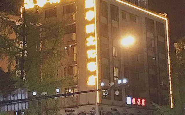Vegas Cultural Hotel Chunxi Branch