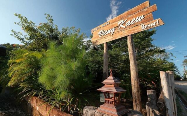 Viengkaew Resort
