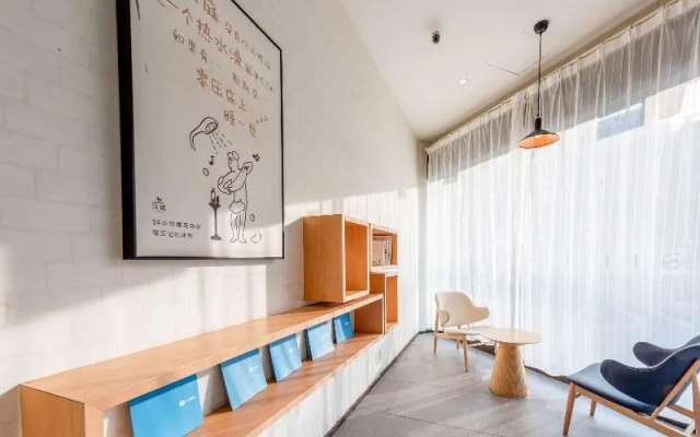 Hanting Hotel (Taiyuan Liuxiang Food Street Store)