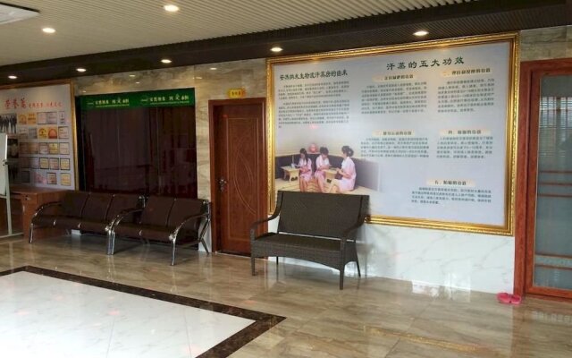 Shenzhen Jinhu Business Hotel