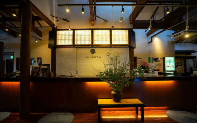 Yakushima Jomon No Yado Manten