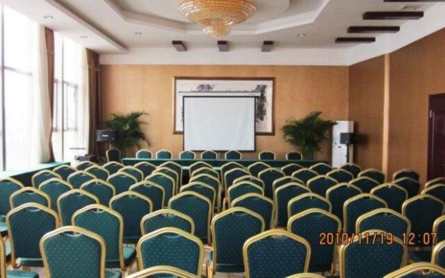 Qingdao Haiding Holiday Hotel