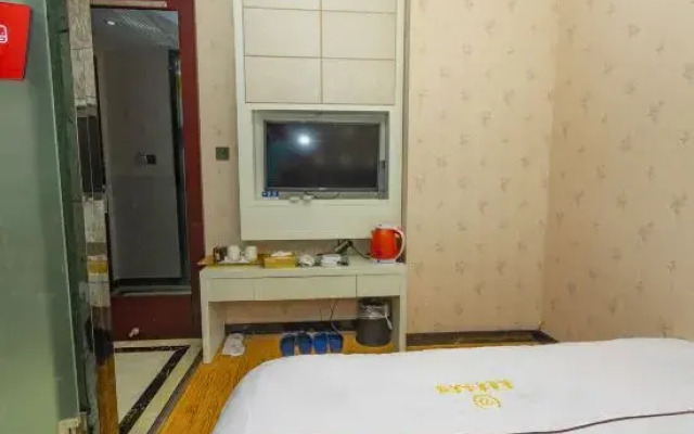 Dongyang Haoyun Boutique Hotel