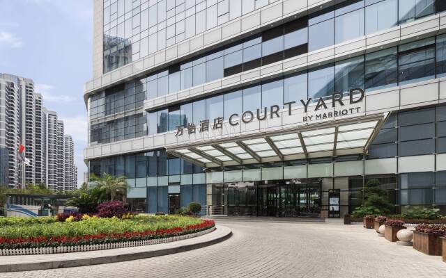 Courtyard by Marriott Zhengzhou East