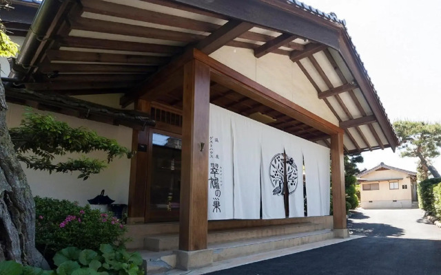 Onsen Guest House Aobato no Su