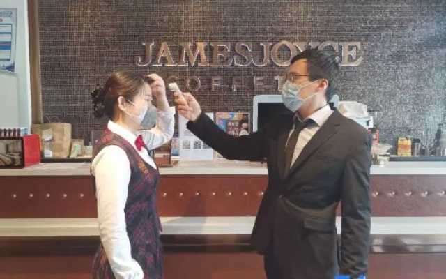 James Joyce Coffetel· Beijing Fengtai Railway Station Lize Business District