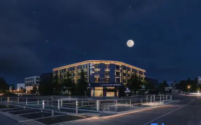 Lavande Hotel(Shangri-La Dukezong Ancient City Branch)