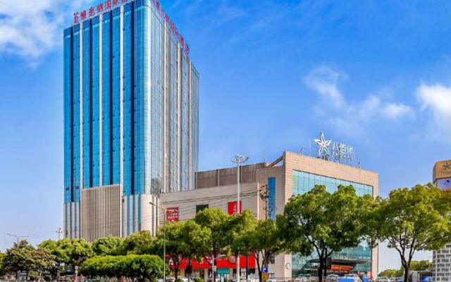 Vienna International Hotel Jiaxing Nanhu