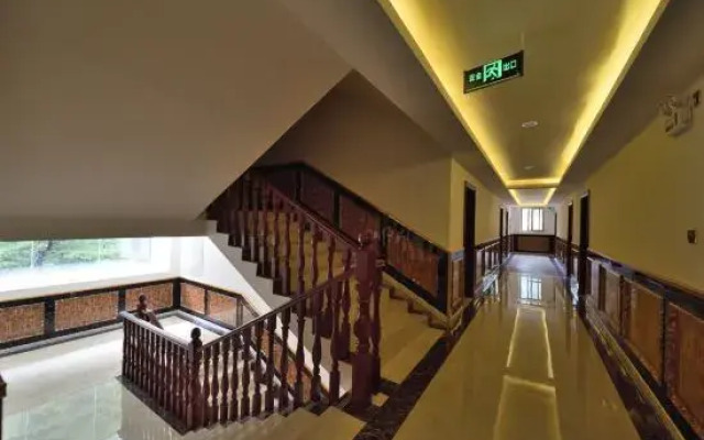 Bipeng Shouzuo Hotel