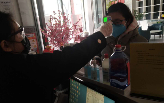 Youna Hotel (T10 Tanshili Yuhuai Subway Station)