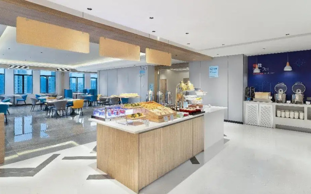 Holiday Inn Express Nanchang Qingshan Lake View by IHG