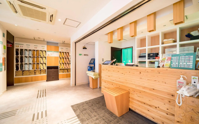 Super Hotel Takamatsu Kinenkan