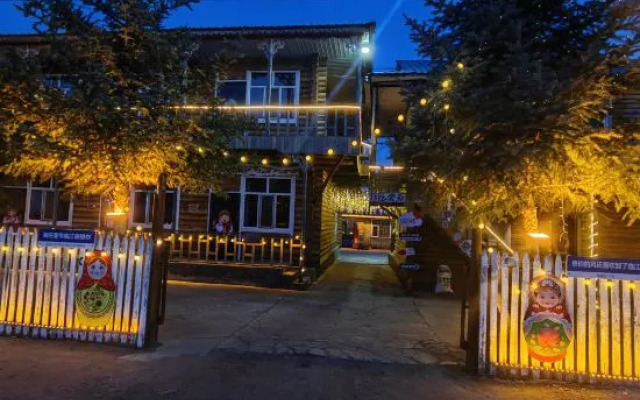 Ergun Shiwei Linjiang Sophia Family Tour Homestay