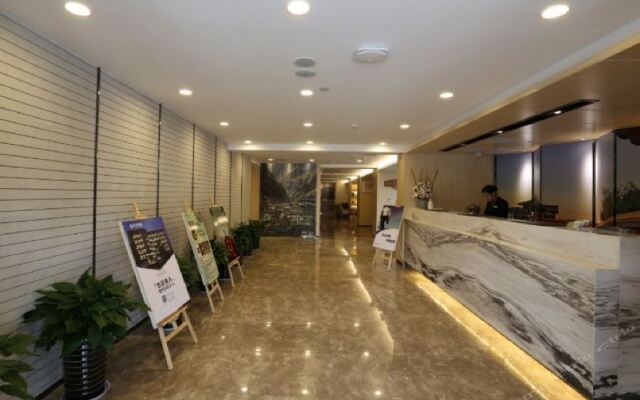 Atour Hotel Xian Gaoxin Branch