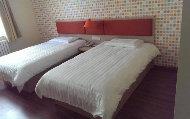 Home Inn Qingdao Hongkong West Road