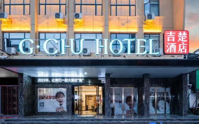 Jichu Hotel