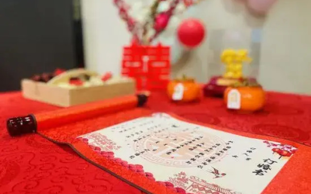 Longyan Wuping Zijin Hotel
